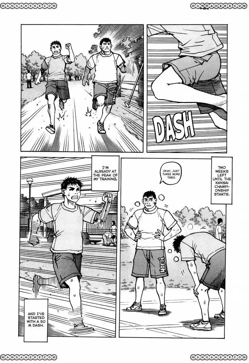 All-Rounder Meguru Chapter 74 3